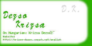 dezso krizsa business card